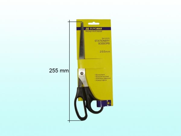 ������ 255��, BM.4505 �� BUROMAX - �������� 1