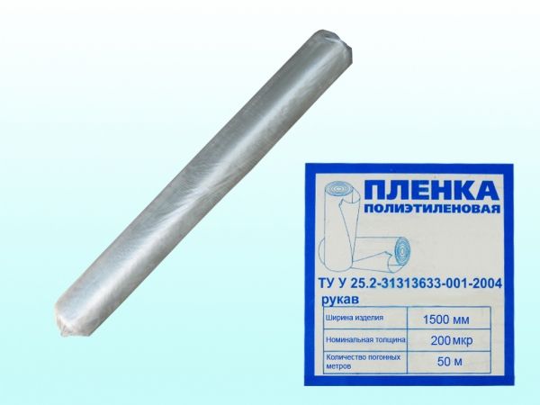 ����� ��������� 200��� � 1,5 � 50� �� Ͳ�� ����� - �������� 1