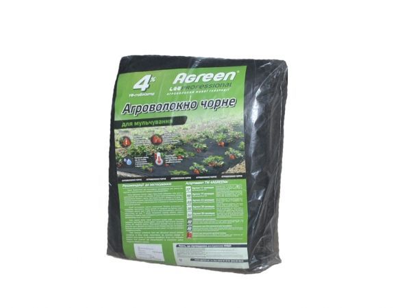 ����������� � ����� ����� �50 (3,2  10) �� AGREEN - �������� 1