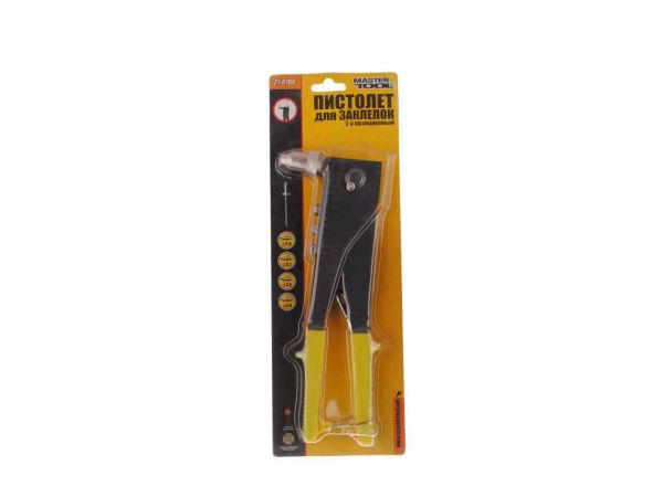 ϳ������ ��� �������� ���������� 21-0704 ��MASTER TOOL - �������� 1