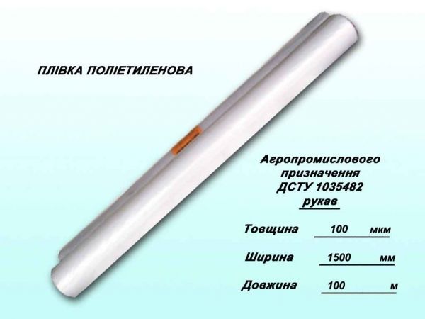 ����� �������� 100��� � 1,5 � 100� ��������ֲ� Բ� - �������� 1