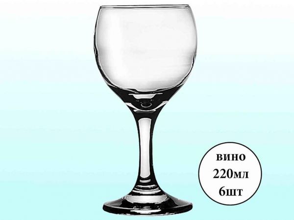 � ���� ������� ��� ���� 220�� (6��) (Bistro) 44412 ��PASABAHCE - �������� 1