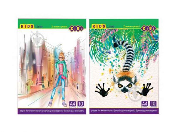 ���� �4 ��� �������, 10 �������, �����. 200 ��2, ZB.1980 ��ZIBI - �������� 1