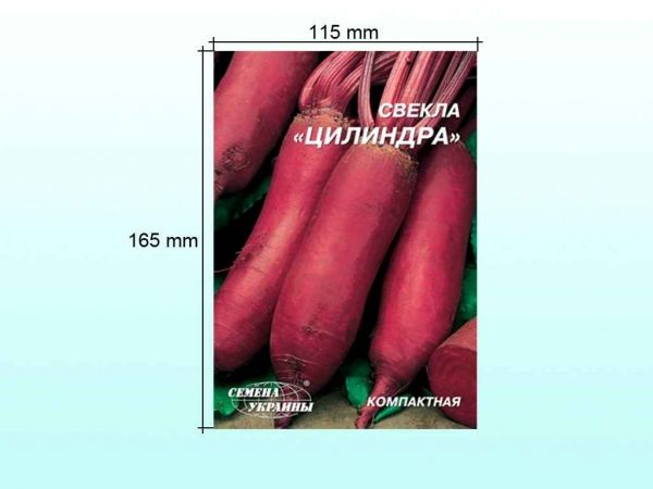 ó���� ����� ������� 20 � (10 �����) �������� ������� - �������� 1