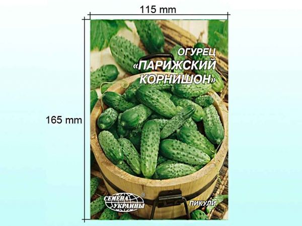 ó���� ����� ��������� �������� 10 � (10 �����) �������� ������� - �������� 1