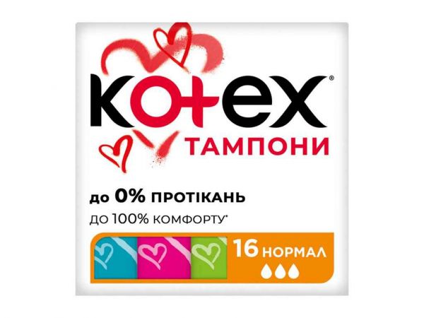 ������� ��� ���.16 ��3 ��. (Normal) ��KOTEX - �������� 1
