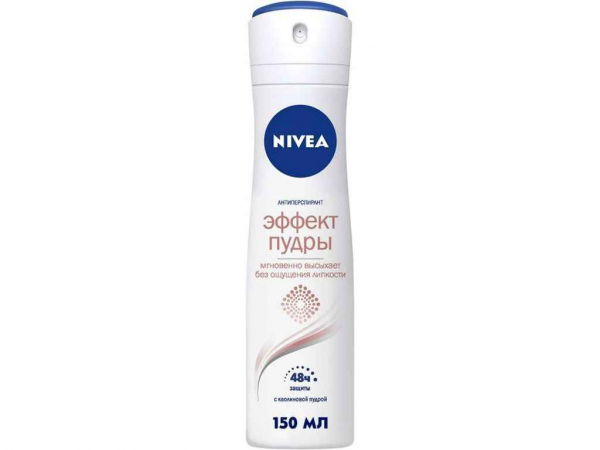 ���������� (�����) 150�� (����� �����) ��NIVEA - �������� 1