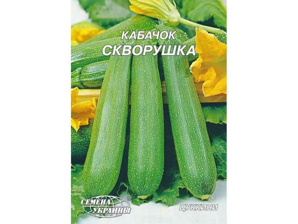 ó   20 (10 ) Ѳ  -  1