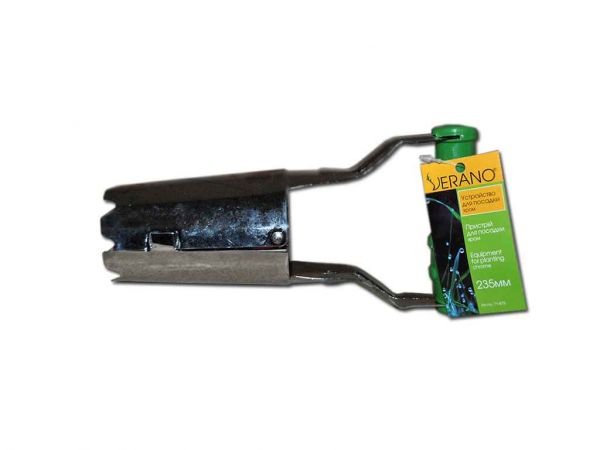 ������� ��� ������� 235 ��, ���� ��VERANO - �������� 1