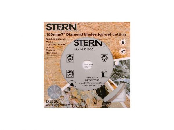 ���� �������� ��� ������ 180�22,2�� 21-229 ��STERN - �������� 1