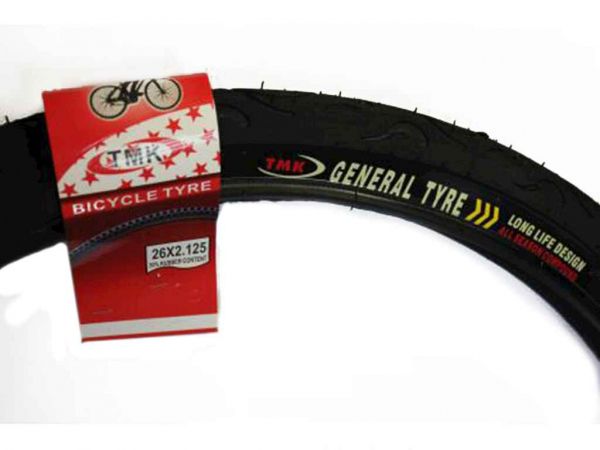 �������� ��� ������ d-26�2.125 (54-559) (�����) 30% ��GENERAL - �������� 1