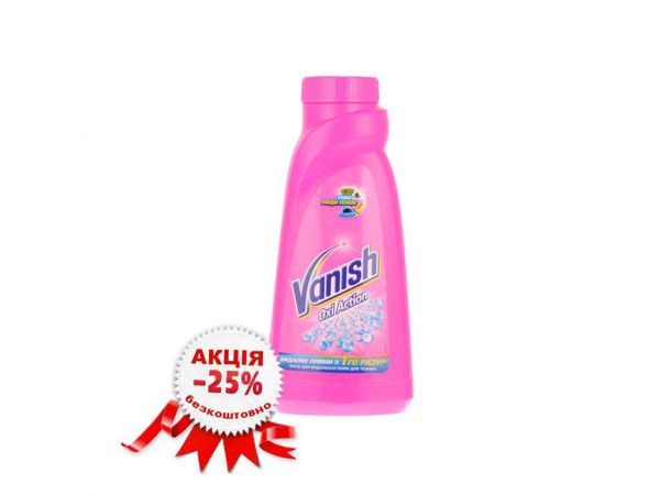 ������������ ����� Oxi Action 500 �� ��VANISH - �������� 1