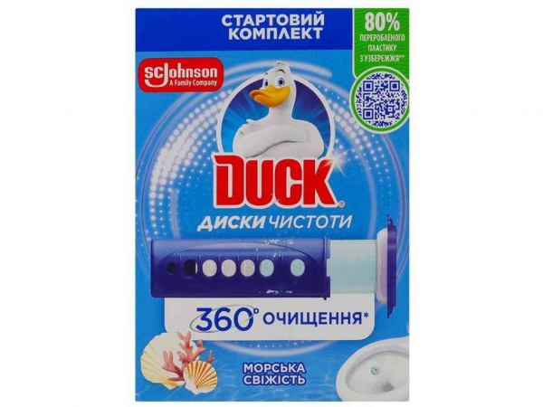 ����� ������� �/������� 6�� ������� ������ ��Duck - �������� 1