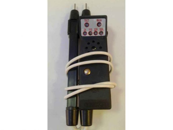 �������� ������� �����-2 ����� - �������� 1