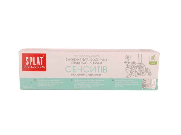 ����� ����� Professional Sensative 100�� ��SPLAT - �������� 1