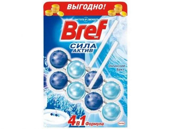 ���� ��� ������� ���� ����� 50�x2 (��������� ����) ������ ��BREF - �������� 1