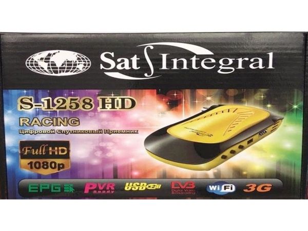   S1258 HD Racing () SATINTEGRAL -  1