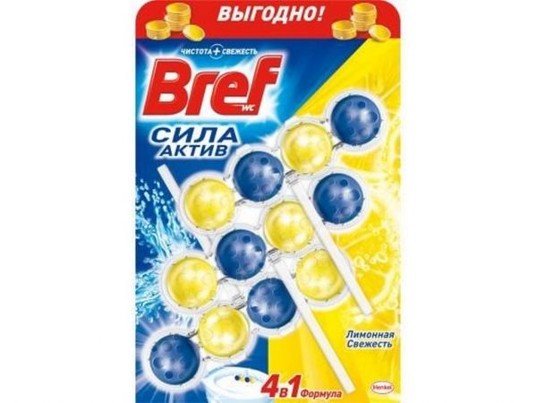 ���� ��� ������� ���� ����� 3�50� (������� ������) ������ ��BREF - �������� 1