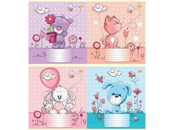 ����� ���. 12 ���. = (25 ��.) ������ ���� 12173 �������ʲ ��������� - �������� 1