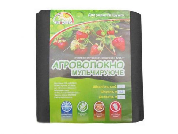 ����������� (��������) 50�/�2 ����� 3,2�10� ��GROWTEX - �������� 1