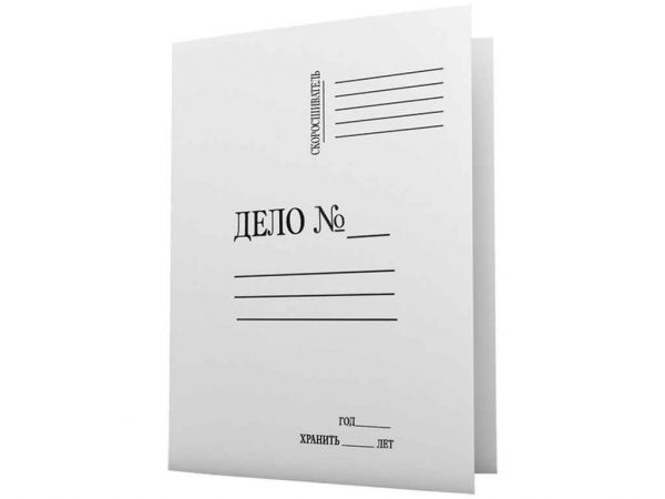   Buromax 4, carton 0,3, "" JOBMAX (BM.3337) -  1