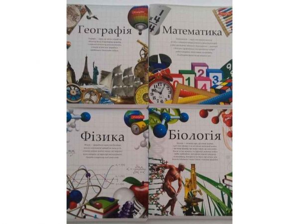  48 . #    1  .10 16486  -  1