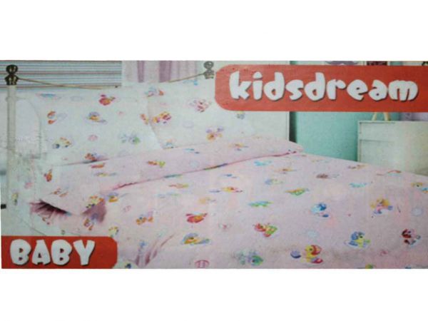  BABY  (4060) KD5031140 Kidsdream -  1