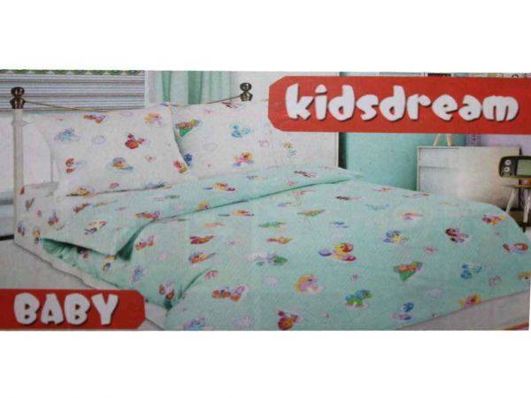  BABY  (4060) KD5031340 Kidsdream -  1