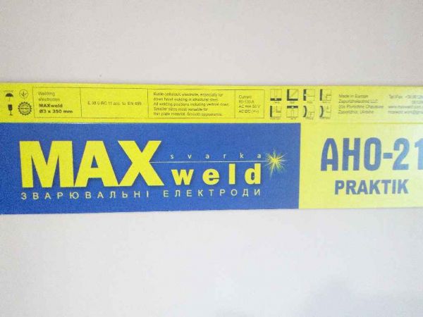 �������� ���-21 Praktik (�46), 3 ��, 2,5�� ��MAXWELD - �������� 1
