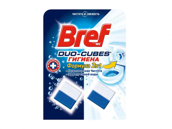 ���� ��� ����� 2*50 � DUO-CUBES ������������� ������� ��BREF - �������� 1