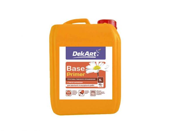 ��������� ��� ��������� ����������� Base -5� ��DEKART - �������� 1