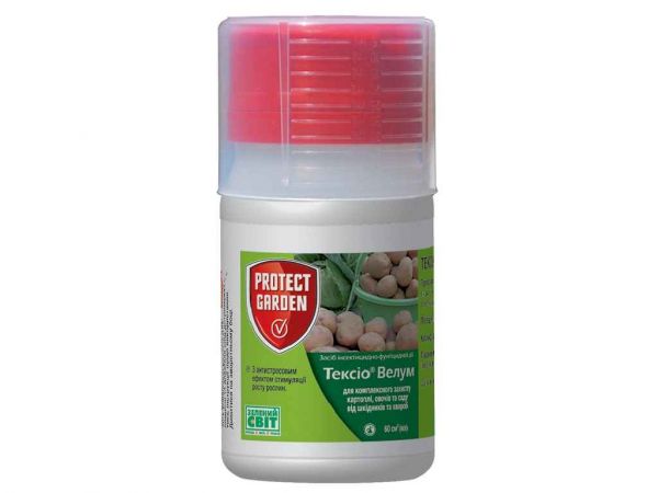 �������� ���Ѳ� ����� [�������] 60�� ��PROTECT GARDEN - �������� 1