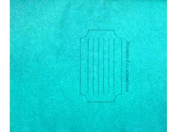 ����� 24 ���. ���� ����� (30��) ��203 ��������� - �������� 1