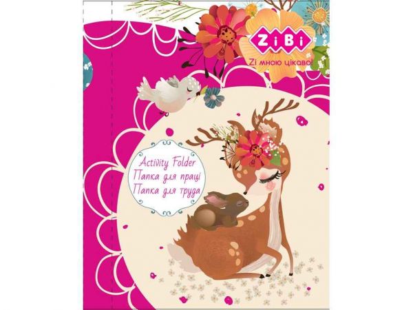 ����� ��� ����� CUTE �� ������ �4 (300�212�28��) ZB.14930 ��ZiBi - �������� 1