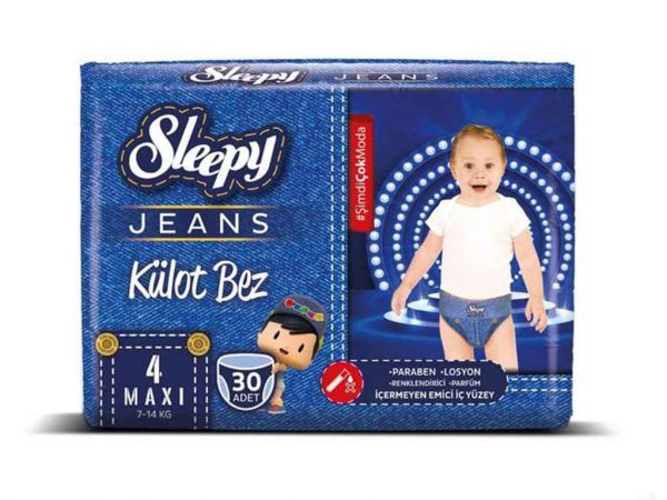 ϳ������-������� (�����) Maxi �4 (7-14��) 30�� ��SLEEPY - �������� 1