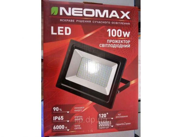   .NX100S Neomax -  1