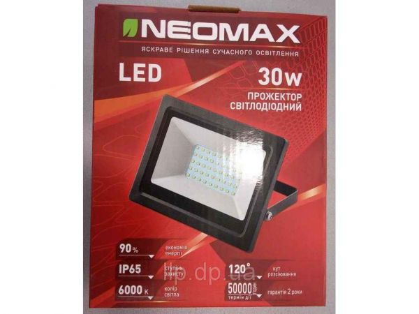   .NX30S Neomax -  1