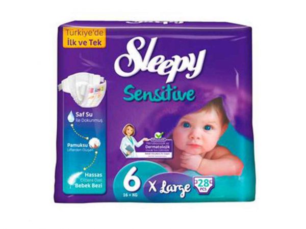 ϳ������-������� (����) Large XL �6 (15-25��) 20�� ��SLEEPY - �������� 1