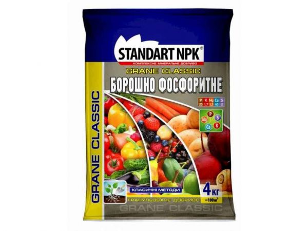 ������� ���������� (P; K; Mg; Ca; S) 4�� ��STANDART NPK - �������� 1