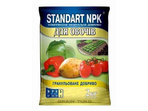 ��� ��� ������ N-17%; P-12%; �-21%; S-2%, 2�� ��STANDART NPK - �������� 1
