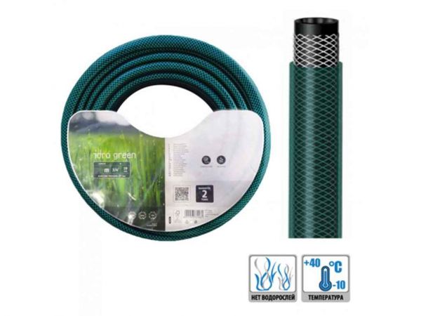 ����� ��� ������ IDRO GREEN 1 (25�) ����� ��AQUAPULSE - �������� 1