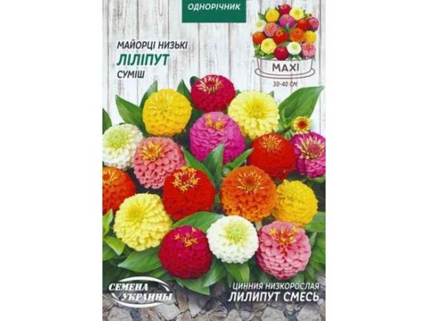 ���� ֳ���� ���. ������� (�����) 5� (10 �����) ����Ѳ��� ������� - �������� 1