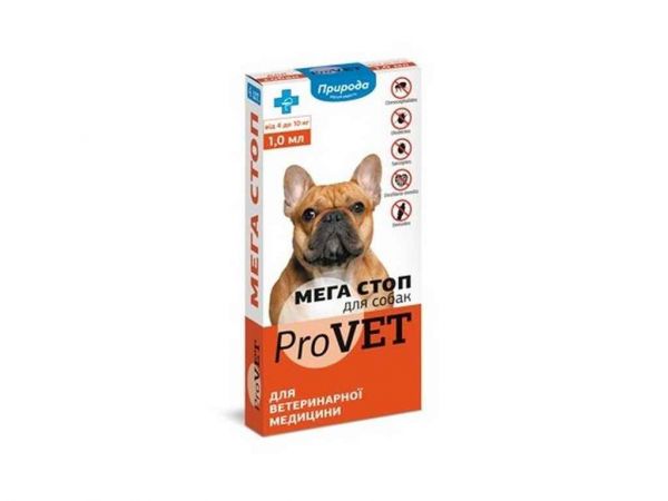 ����� �������� ProVET �/����� 4-10 �� 1��.(4 �*1��) �/���/����� ��������� - �������� 1