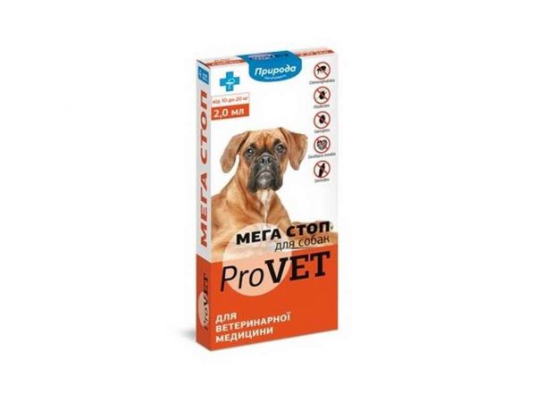 ����� �������� ProVET �/����� 10-20 �� 1��.(4 �*2��) �/���/����� ��������� - �������� 1