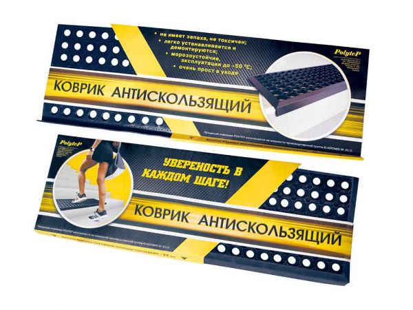  . Ĳ  30 * 90 * 10   -  1