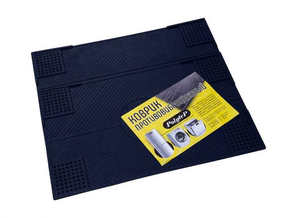 ����� ��������������� (1,8��) 55 * 62 ���� ������������ - �������� 1