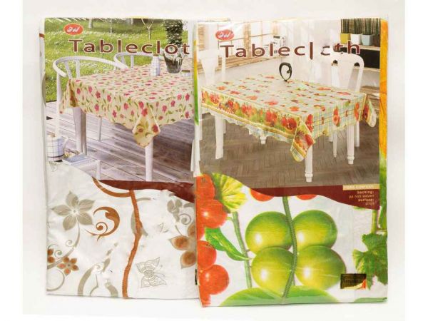 ���������� (137�183��) �74 ������� - �������� 1