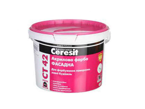����� �������� ������� ���� CT 42 ���� 3� ��Ceresit - �������� 1