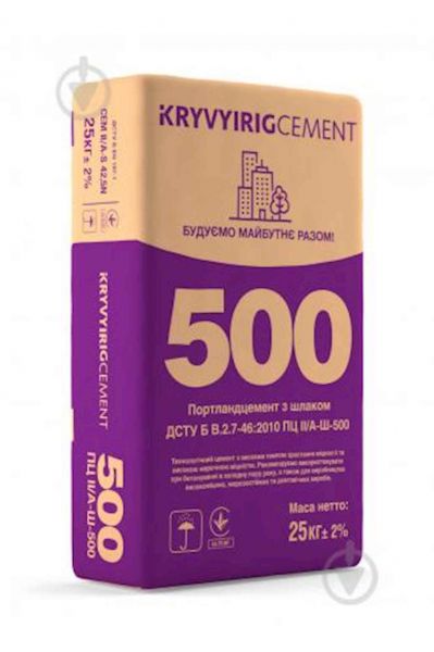   I/--500 25 KRYVYIRIGCEMENT -  1