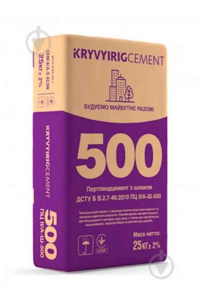 ������ �� I�/�-�-500 25�� ��KRYVYIRIGCEMENT - �������� 1